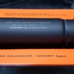 【サバゲー】エアガンにおけるサプレッサー(サイレンサー)の意味、消音効果はあるのか