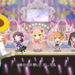 【ベース】桃華ちゃまの「桃色片想い」をおベースで弾きましたわ【デレステ】
