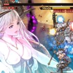 【グラブル】フルオート実装で共闘「アスタロト」が1人でソロ放置周回可能に！？実際にやってみた【水ソルジャー】