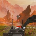 【APEX】「ジャンプ撃ち」のデメリット!ジャンプ癖がある人はしゃがみ撃ちを練習しよう【エーペックスレジェンズ】