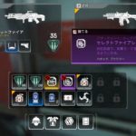 【APEX初心者指南】味方に報告すべき武器やアタッチメントの優先度を紹介！【エーペックス】