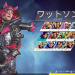 【APEX】ワットソンの使い方まとめその１！ウルトやスキルを活かす為の立ち回り解説【エーペックス】