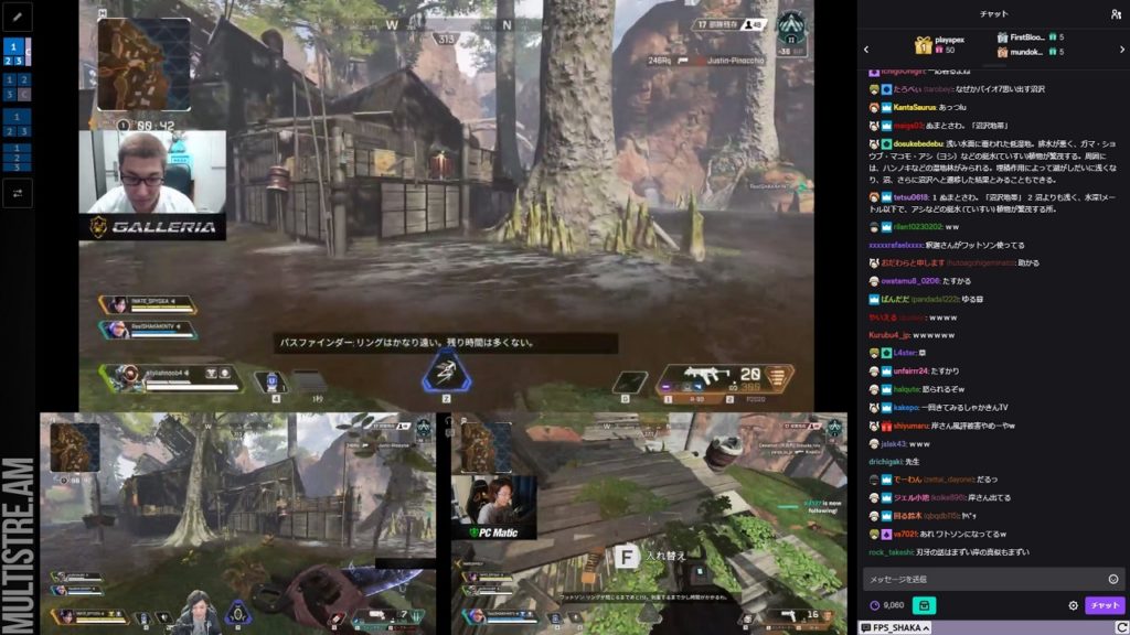 apex-multistream-3br