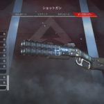 【APEX】ピースキーパーまたもや弱体化!調整前と比較して検証!【20年3月4日アップデート】