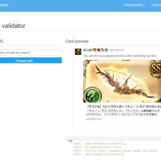 blog-card-validator-preview