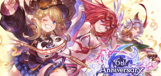 gbf-6th-anniversary