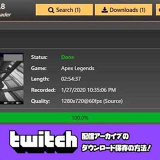 twitchleecher-eyecatch