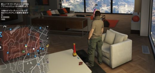 gta5-dairy-challenge