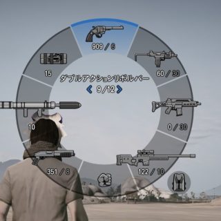 gta5-double-action-revolver