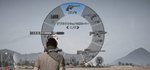 gta5-double-action-revolver