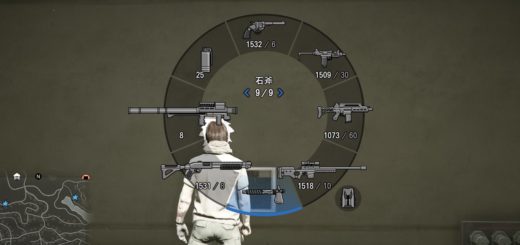 gta5-stone-hatchet-2