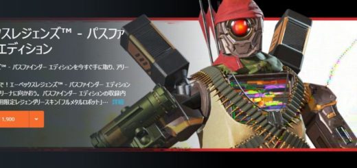 apex-pathedition-banner