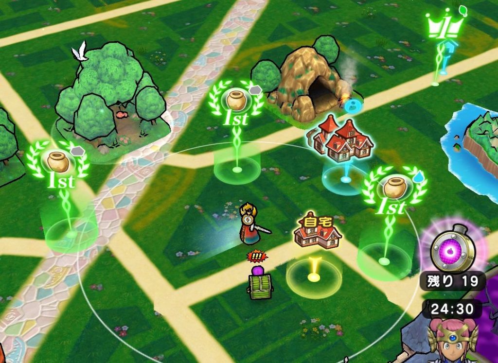 dqw-heal-point