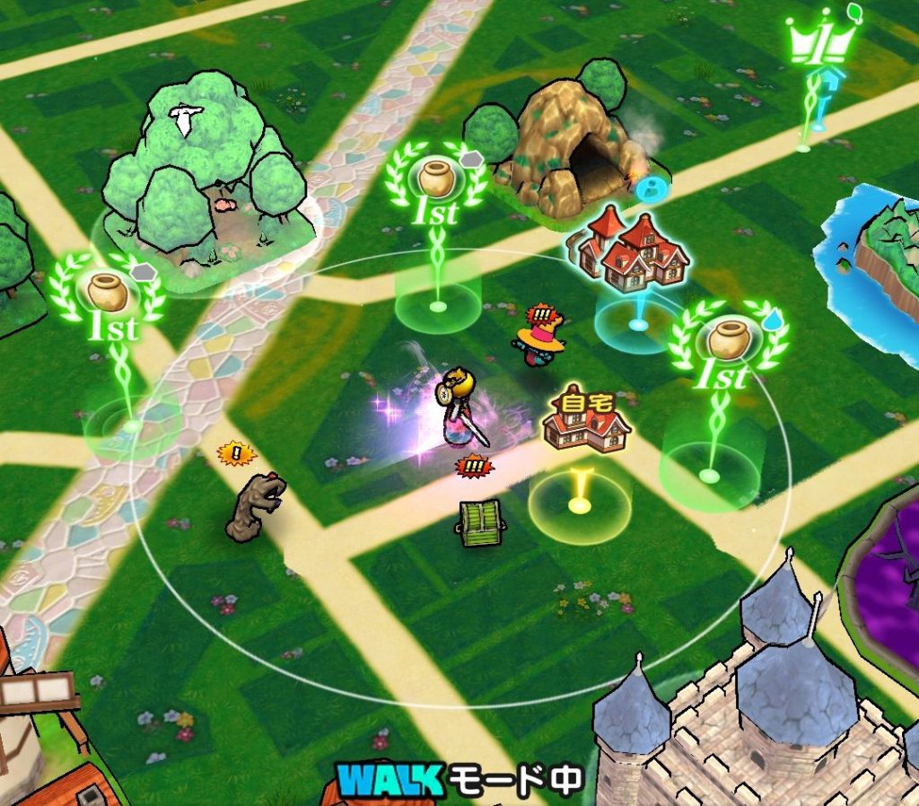 dqw-home-leveling