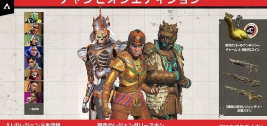 apex-champion-edition-thumbnail