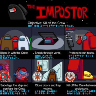 amongus-impostors-manual