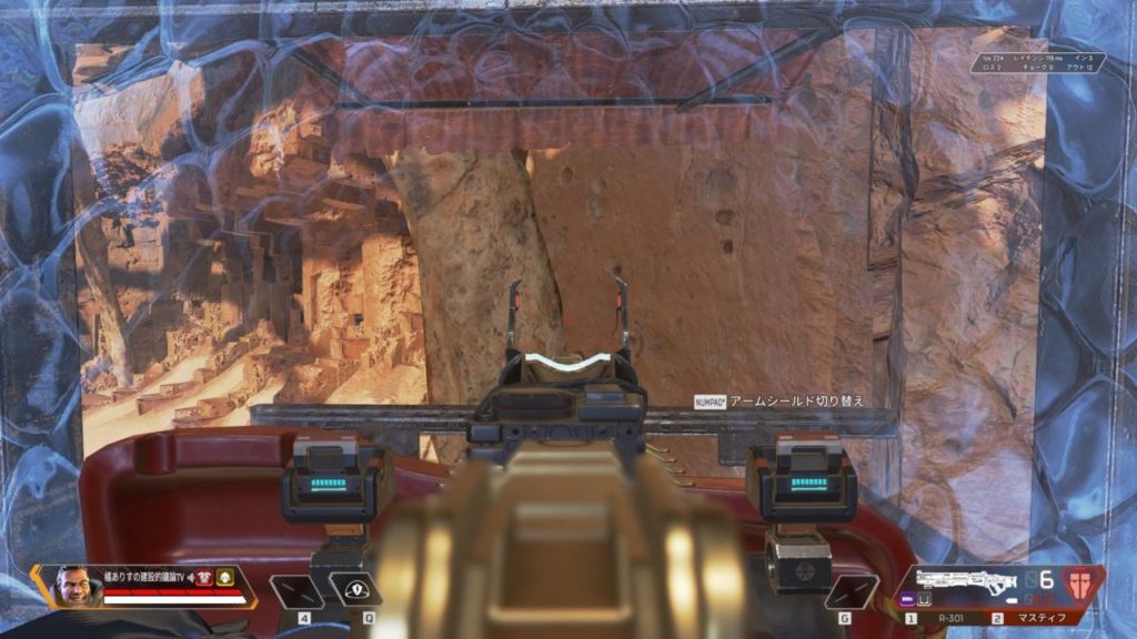 apex-mastiff-1x-hcog