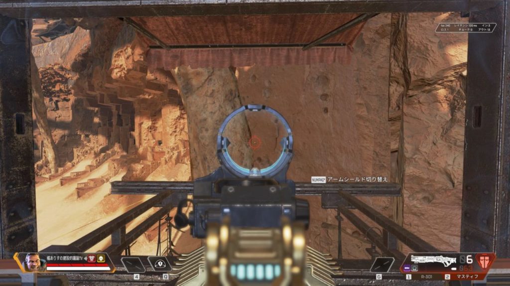apex-mastiff-1x-holo