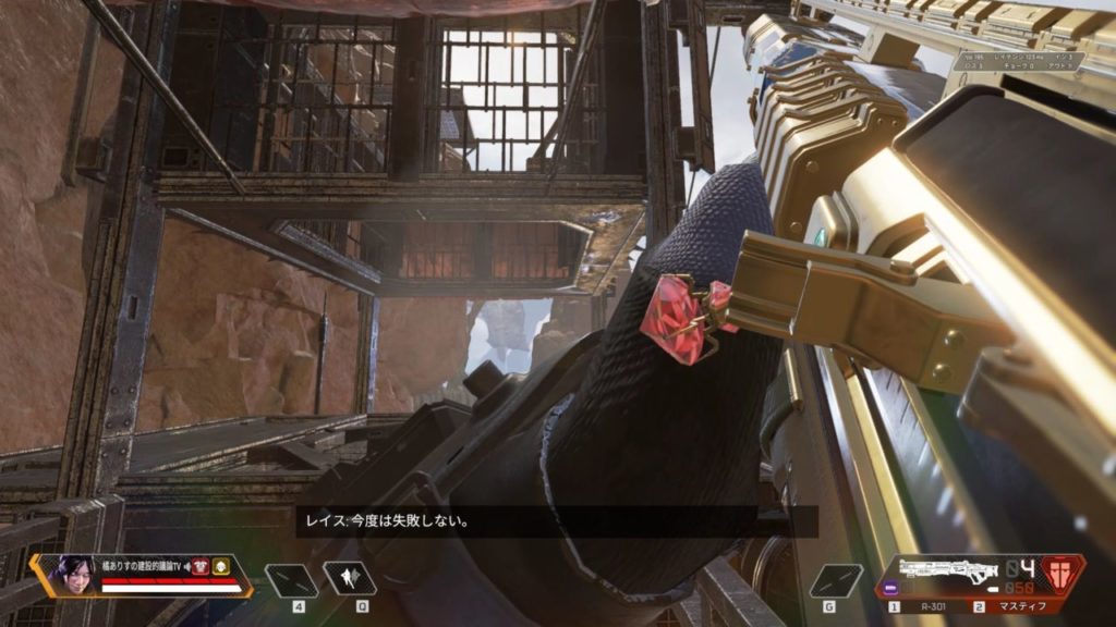 apex-mastiff-shot