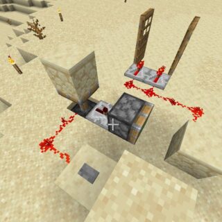 minecraft-t-flipflop-on