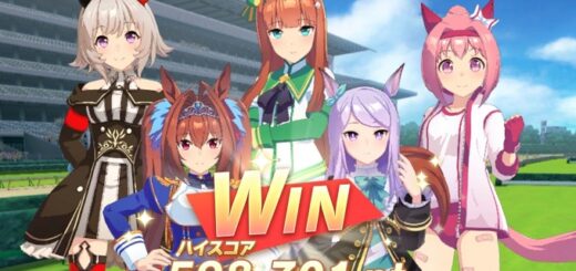 uma-team-stadium-eyecatch