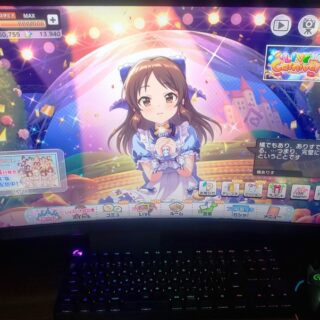 imascgss-dmm-fullscreen