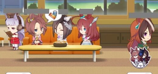 uma-circle-communication