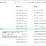 【Minecraft】マイクラ1.18 マルチ用「server.jar」を開くには「Java17」が必要（対処法解説）【Java最新版】