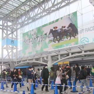 keiba-22-mile-cs-hanshin