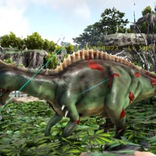 ark-parasaurolophus-tame