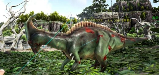 ark-parasaurolophus-tame