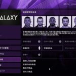 【GTAオンライン】ナイトクラブの効率の良い稼ぎ方・人気管理のやり方 ~令和最新版~(時給5万ドル!)【GTA V】