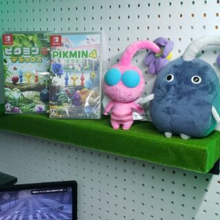 pikmin-plush