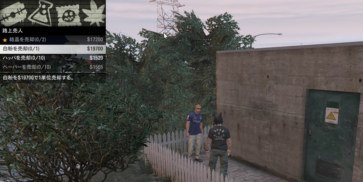 gta5baiyaa