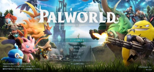 palworld-top-start