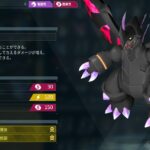 【パルワールド】パルの孵化厳選における『スキル構成』の考え方とオススメ最強スキル【Palworld】