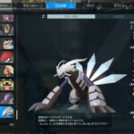 【パルワールド】激レアパル「ゼノルーダ」はどこにいる？捕獲方法と固有スキル解説（隕石イベント）【Palworld】