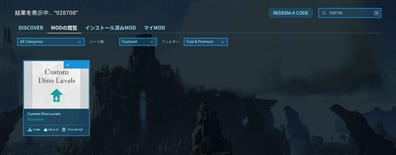 ARK-custom-level-928708 MOD