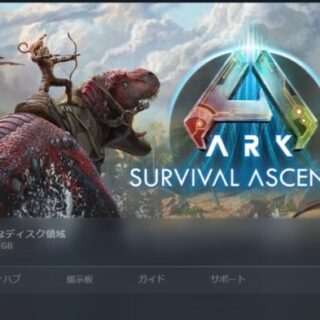 ark-asa-dedicated-server