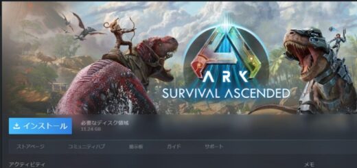 ark-asa-dedicated-server