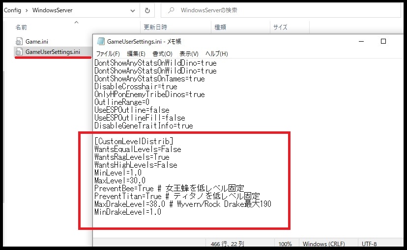 ark-custom-dino-levels-settings