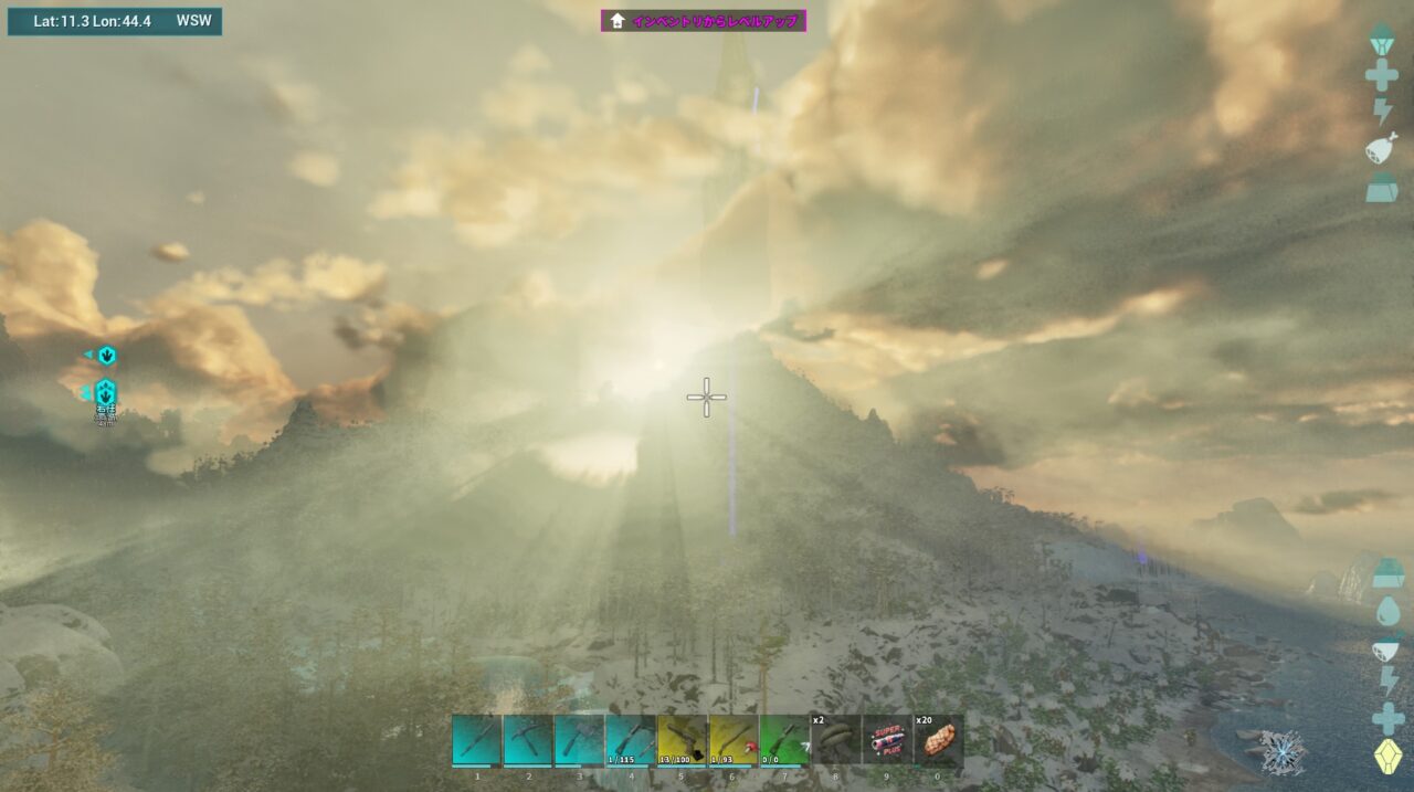 ark-luminous-settings