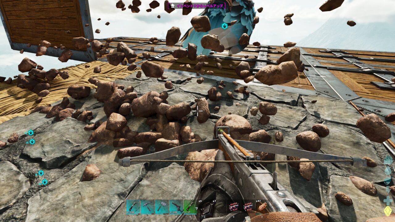 ARK_Foliage_Fluid_Interaction
